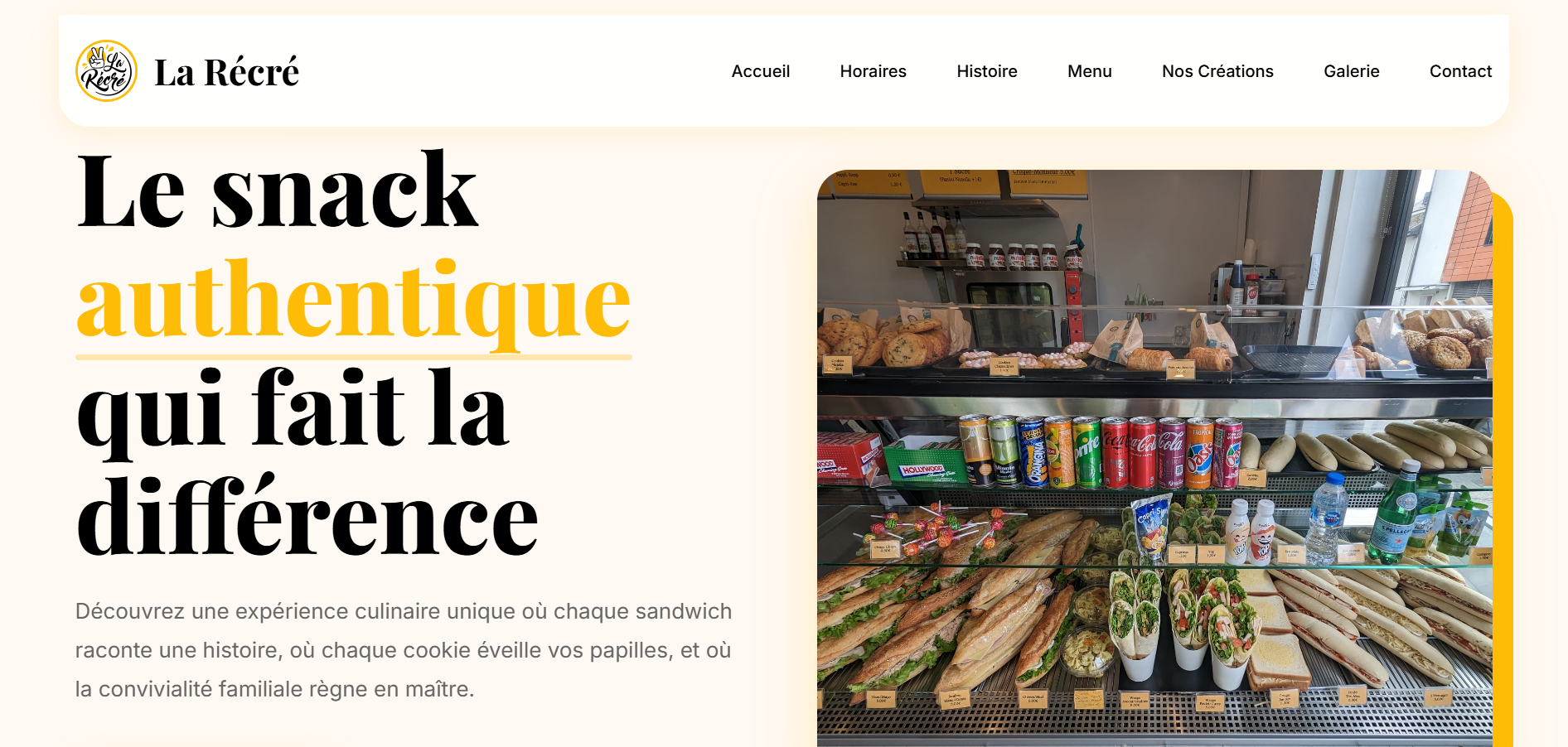 La Récré